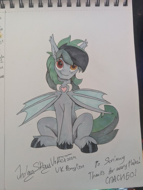 Image: JedaySkayVoker UKPC 2024 Sketch gift.jpeg